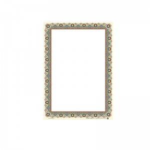 کاغذ تذهیب A4 حاشیه پهن داخل سفید