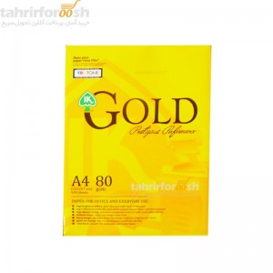 کاغذ-a4-gold.jpg