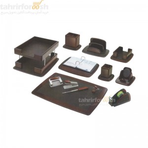 ست رومیزی مدیریتی کد 309 قهوه ای مشکی