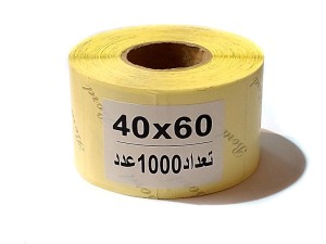 برچسب رول 60x40 mm