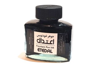 جوهر خودنویس اعتدال