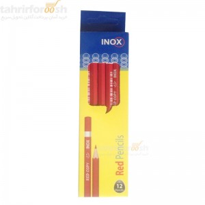 مداد-قرمز-inox2.jpg