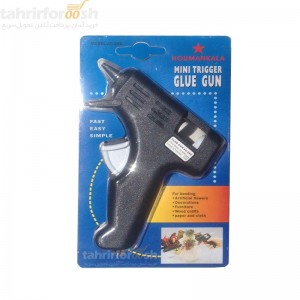 تفنگ حرارتی کوچک