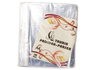 کاور A4 پلاستیکی