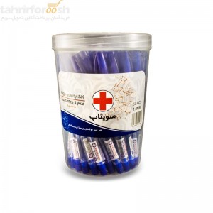 خودکار آبی سویتاپ