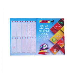جلد چسبی کتاب بسته 10 عددی