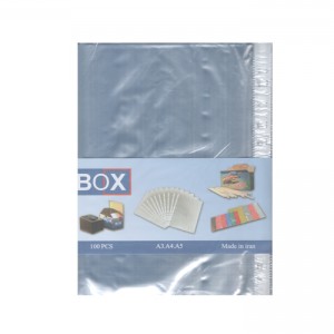 کاور BOX A4