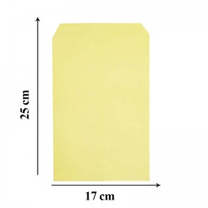 پاکت A5 زرد سایز 17×25 سانتیمتر 80 گرم