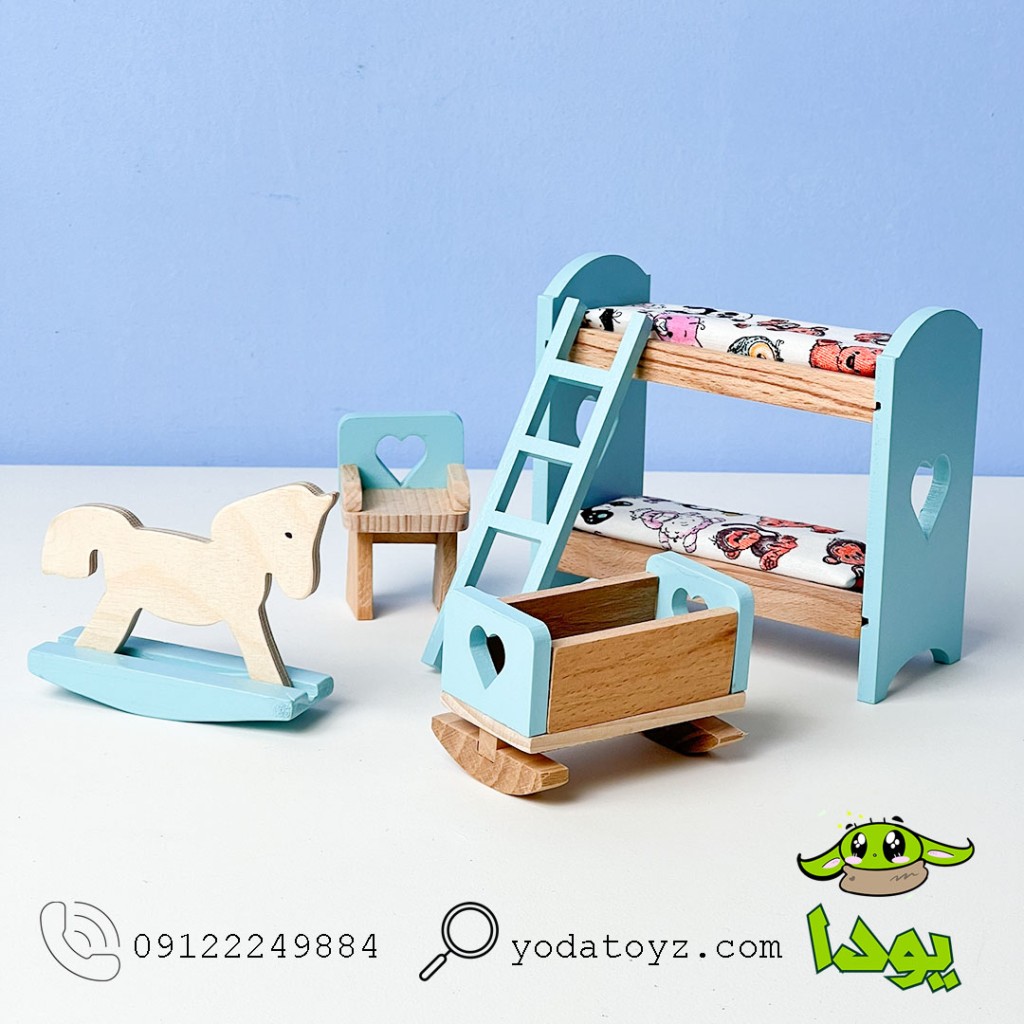 وسایل خانه عروسکی مینیاتوری مدل اتاق خواب کودک رنگ آبی