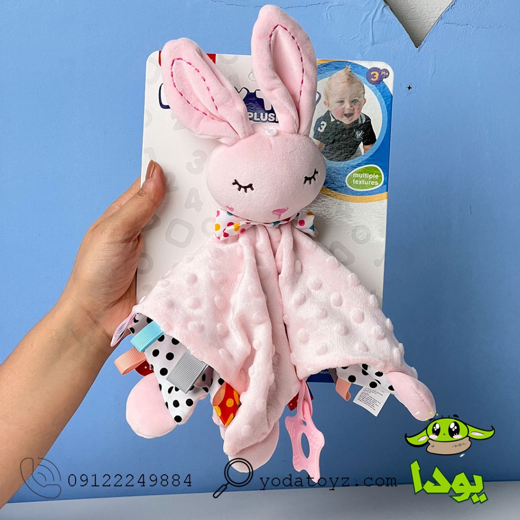 عروسک حوله ای خرگوش خوابیده صورتی k06f