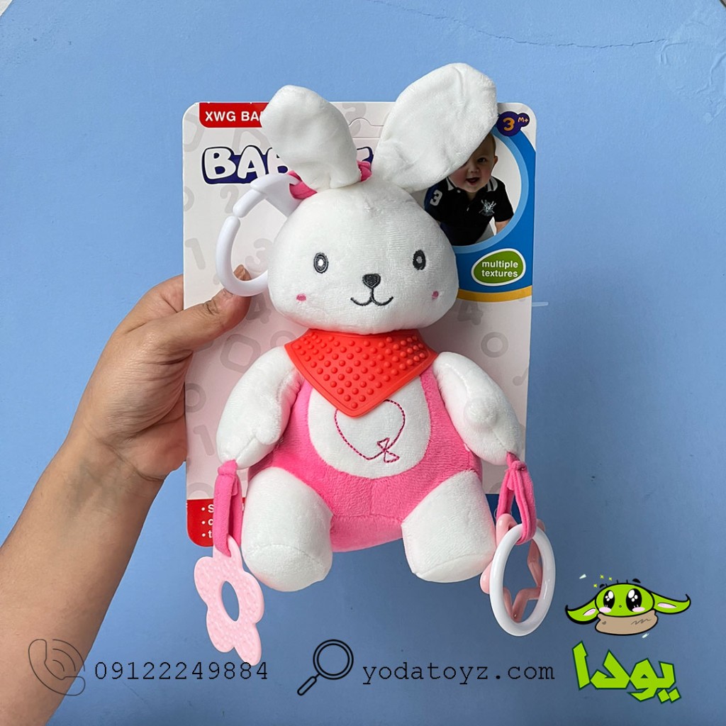 عروسک آویزی دندانگیر خرگوش K46A