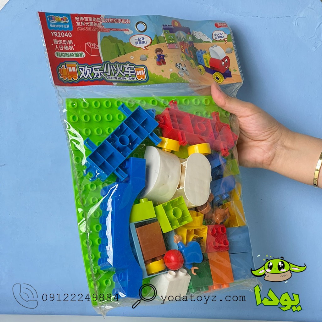 بلوک لگو درشت 1003 مدل 1274