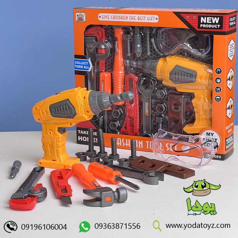 اسباب بازی لوکس دریل شارژی بچگانه