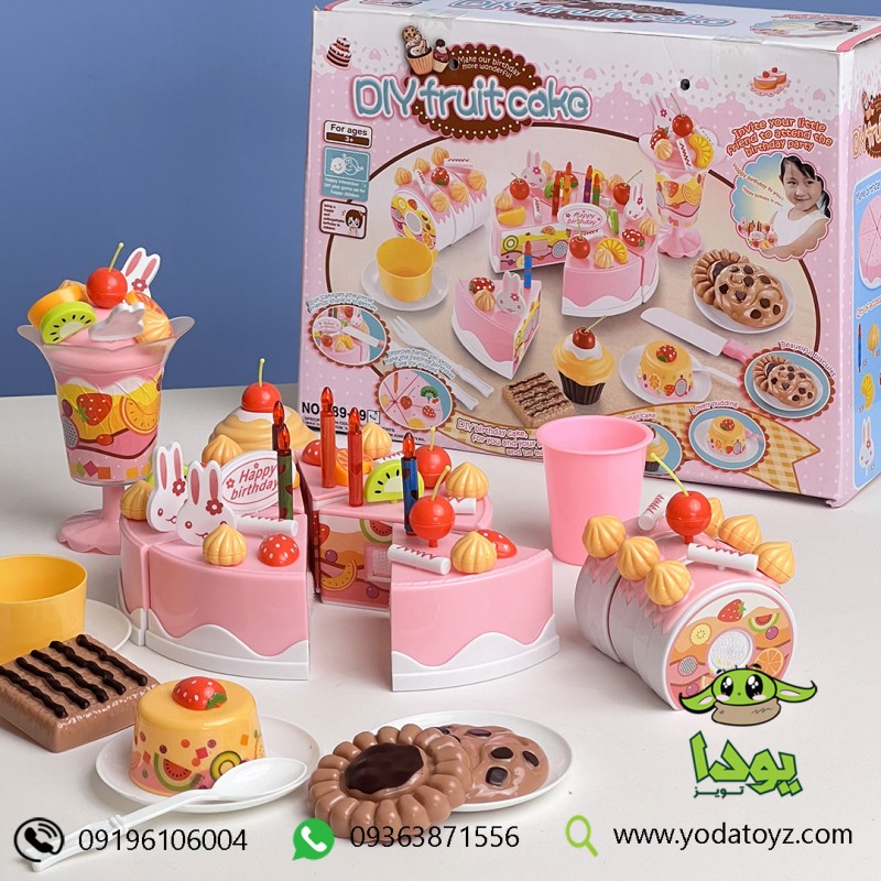 اسباب بازی کیک تولد  75 تکه رنگ صورتی