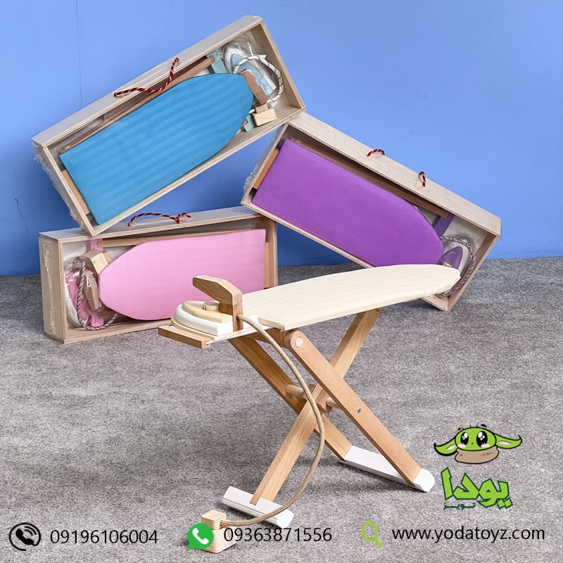 اسباب بازی میز اتو چوبی کودک با اتو