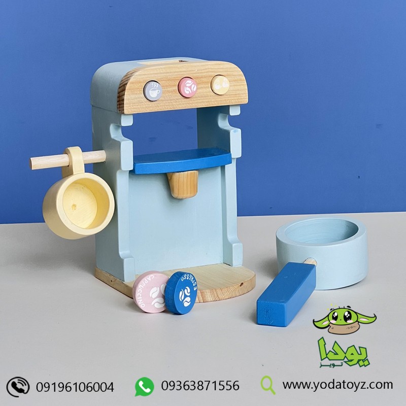 اسباب بازی قهوه ساز چوبی رنگ آبی