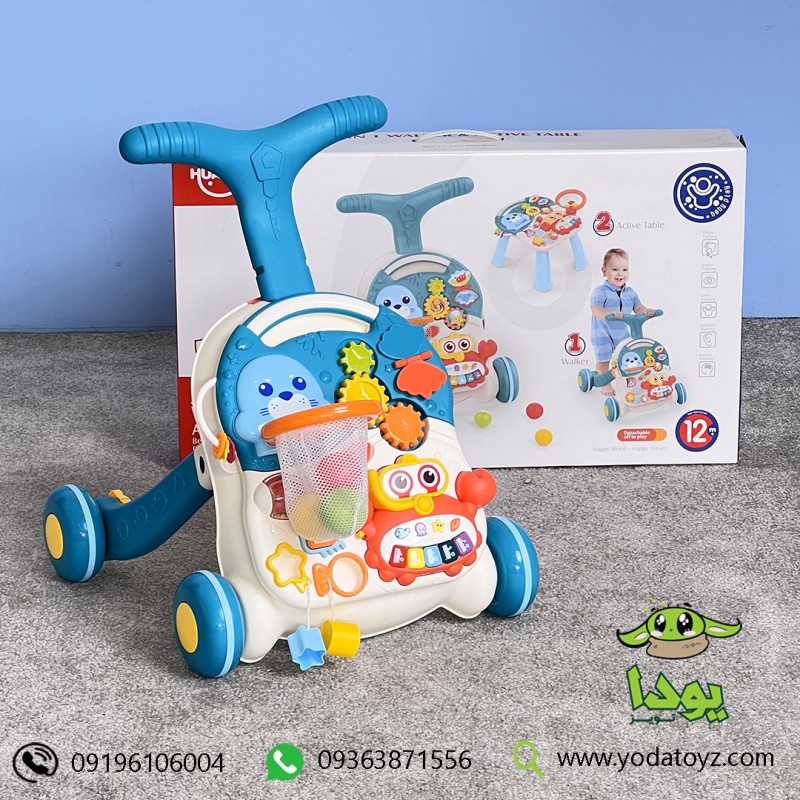 واکر دو کاره کودک برند هانگر کد HE-0828