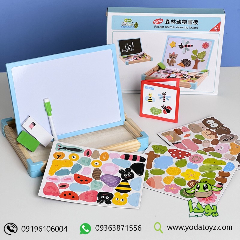 اسباب بازی تخته  نقاشی دو طرفه چوبی با اشکال مگنتی کد 1347