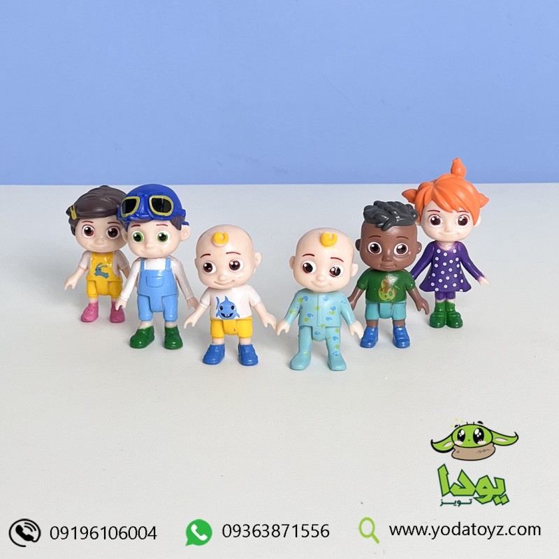 فیگور کوکوملون 6 عددی  CoComelon