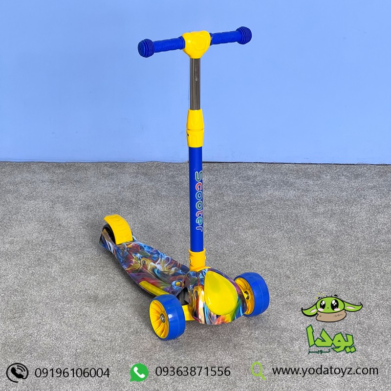 اسکوتر کودک تاشو موزیکال طرح آبرنگی رنگ آبی-زرد  کد 1004