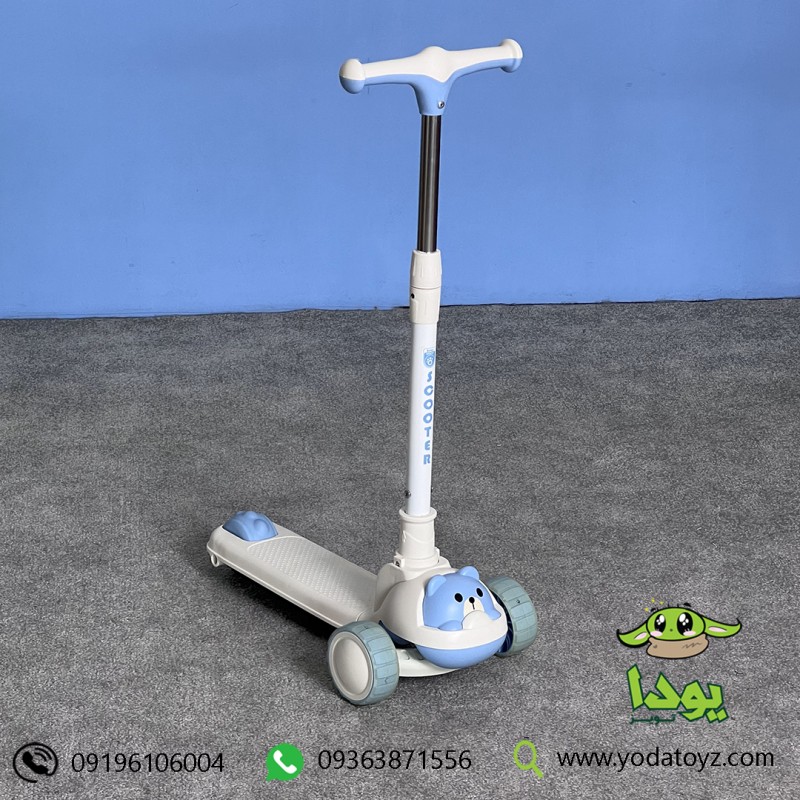 اسکوتر کودک تاشو طرح خرس رنگ آبی کد 2004