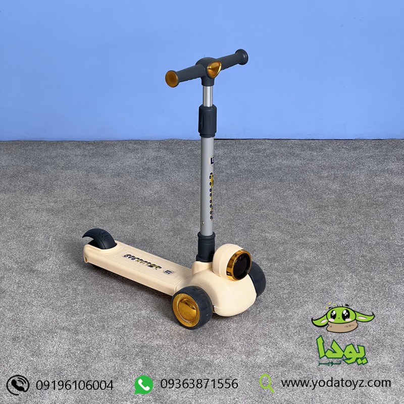 اسکوتر تاشو کودک چراغدار رنگ کرم کد 2006