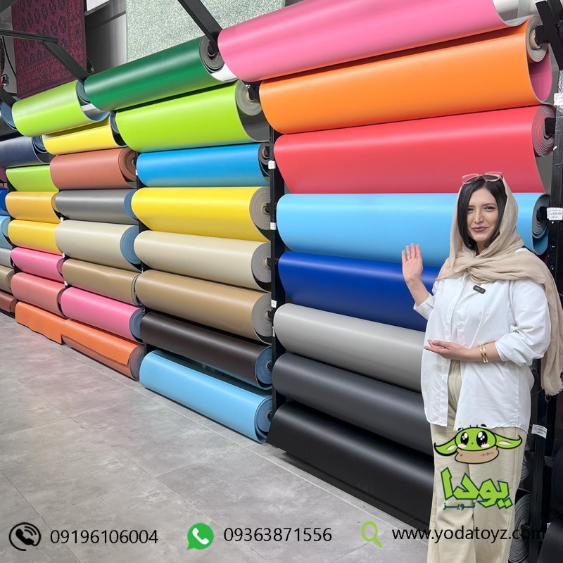 کفپوش رولی مهد کودک و خانه بازی درجه یک (رول 15 متر مربع) چند منظوره