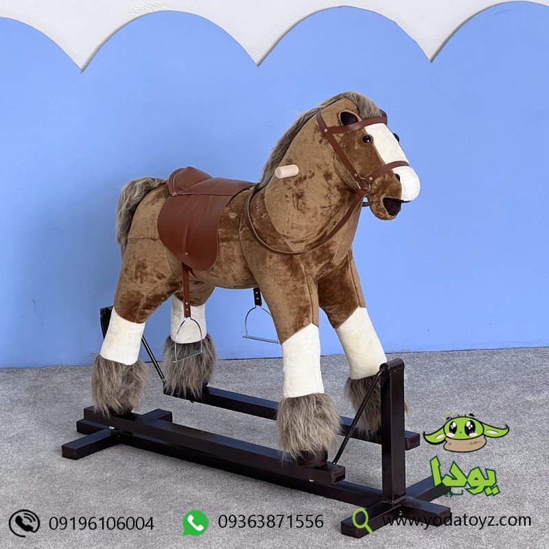 راکر اسب کودک شادلی مدل هیون قهوه ای