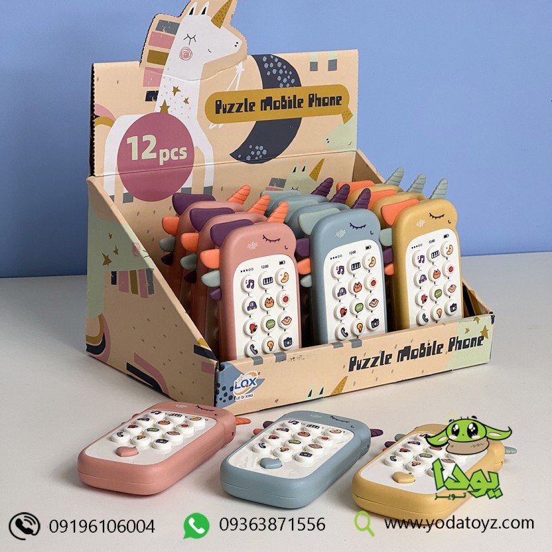 موبایل موزیکال نوزادی یونیکورن