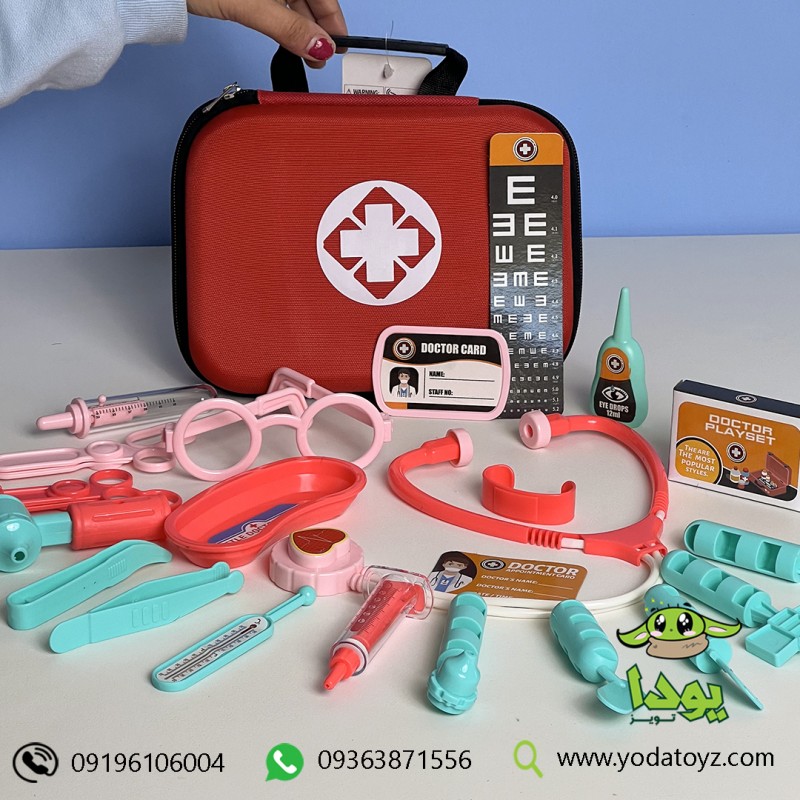 کیف پزشکی اسباب بازی