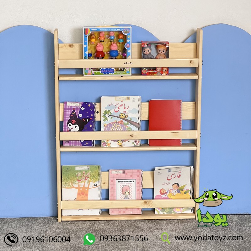 کتابخانه سه طبقه اتاق کودک جنس چوب