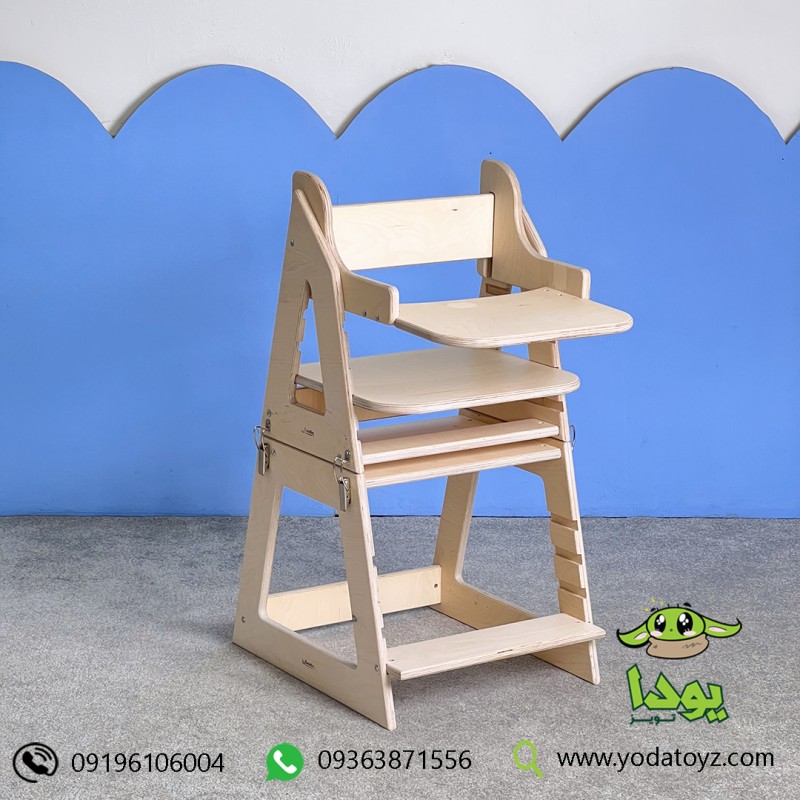صندلی غذای مونته سوری با قابلیت تبدیل به میز و صندلی کودک
