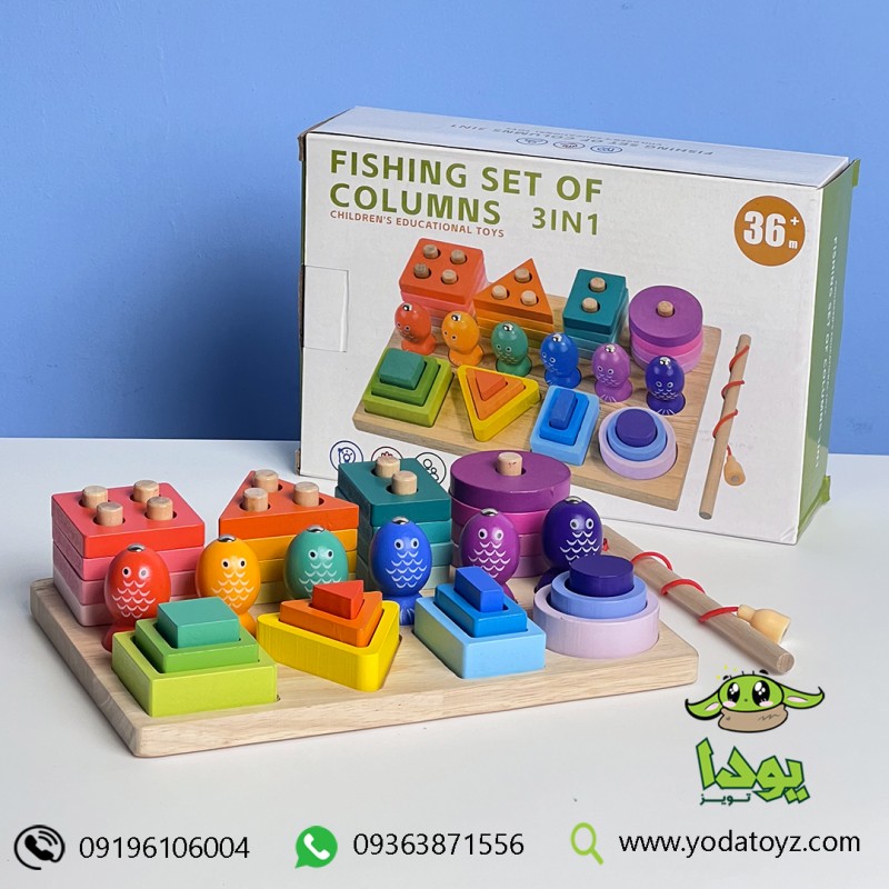 مونته سوری 3 ردیفه 4 ستون + ماهیگیری (3 در 1) مدل 988