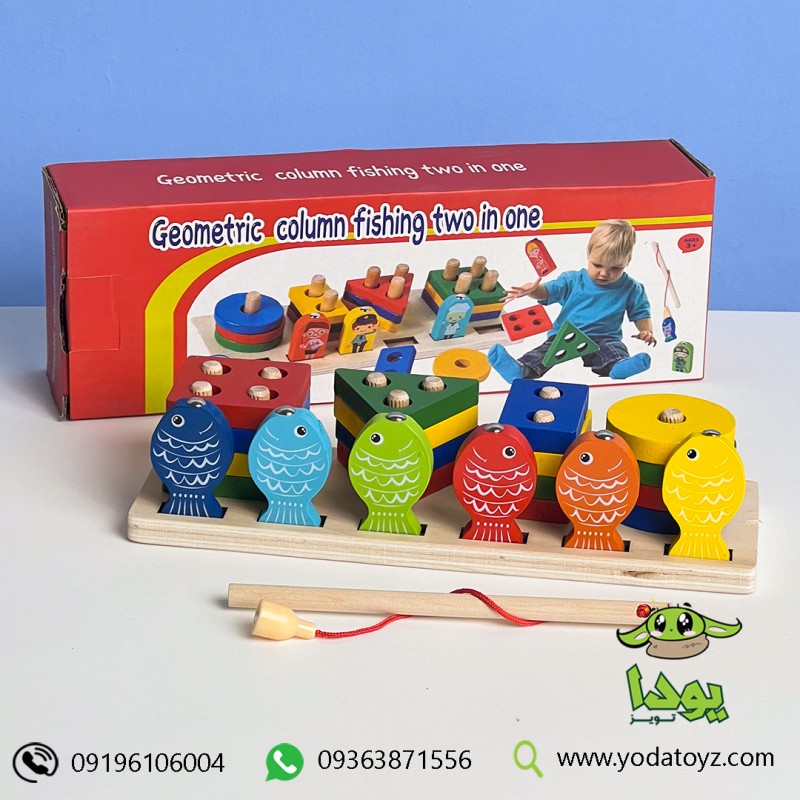 مونته سوری + ماهیگیری 1305