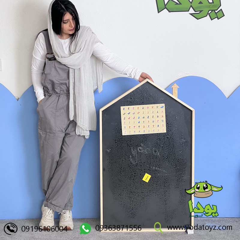 تخته نقاشی کودک مدل کلبه چوبی برند پالیزان palizan کد 21317