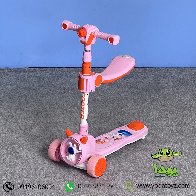 اسکوتر صندلی دار کودک دخترانه  رنگ صورتی