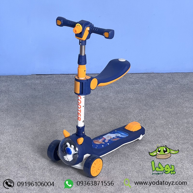 اسکوتر صندلی دار کودک رنگ سرمه ای