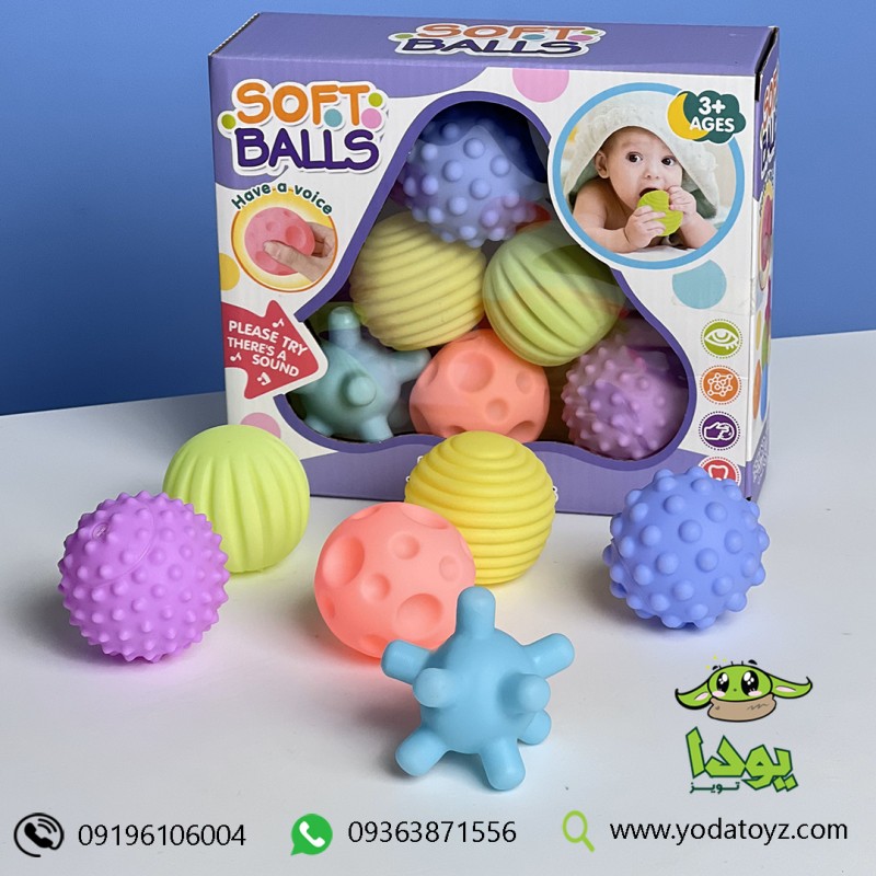 اسباب بازی نوزادی توپ 6 تکه لمسی کد 1866