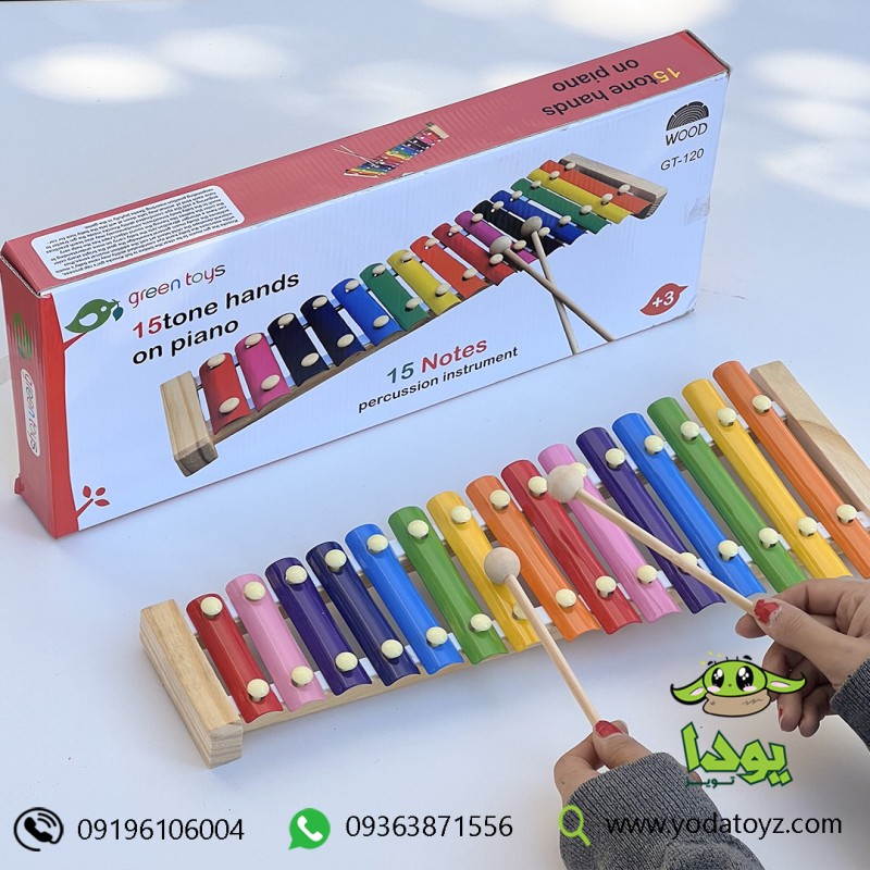 اسباب بازی بلز کودک