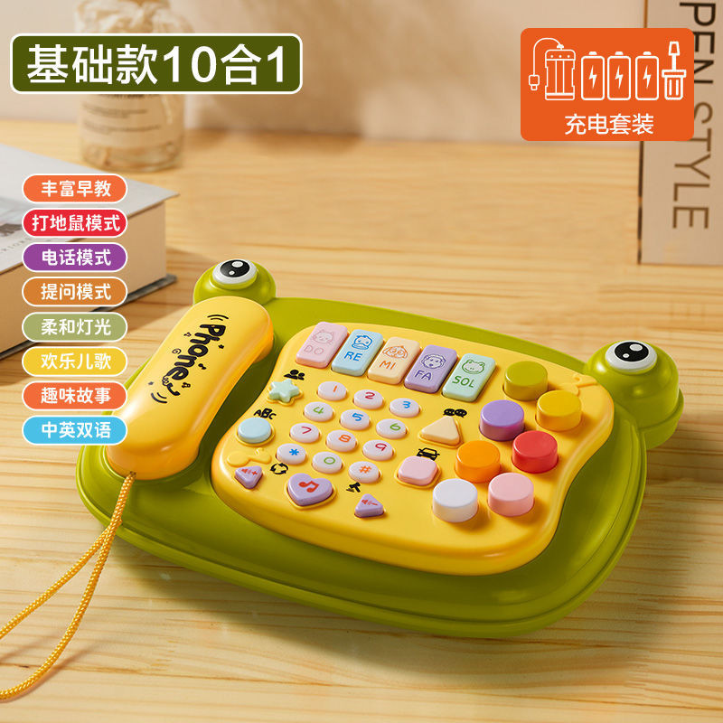 تلفن موزیکال آموزشی  Sobebear YL78928