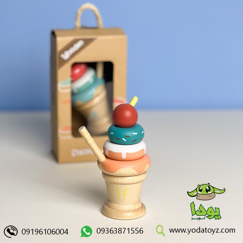 مونته سوری برج هوش چوبی بستنی قیفی پیکاردو picardo