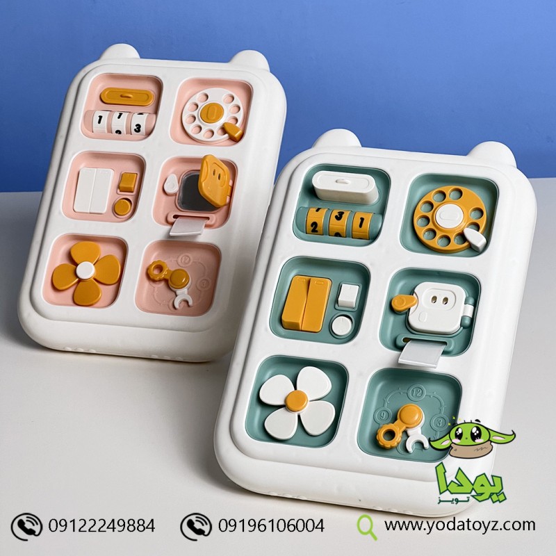 بیزی برد آموزشی تبلتی YL1055