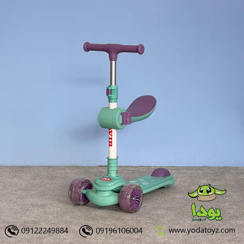 اسکوتر صندلی دار کودک رنگ سبز (مونتاژ ایران)