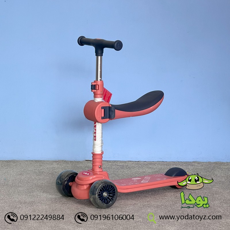اسکوتر صندلی دار کودک دخترانه رنگ صورتی (مونتاژ ایران)