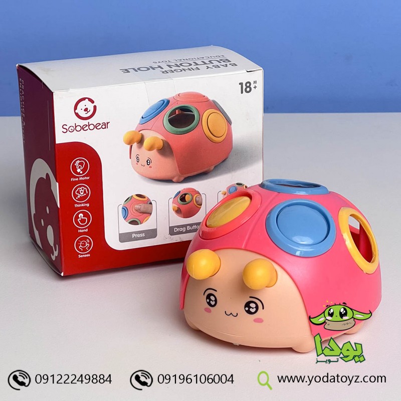 فیجت دست ورزی کفشدوزک yl1022-57