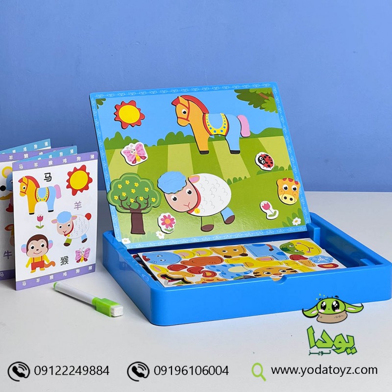 جعبه مگنتی اشکال آبی1376