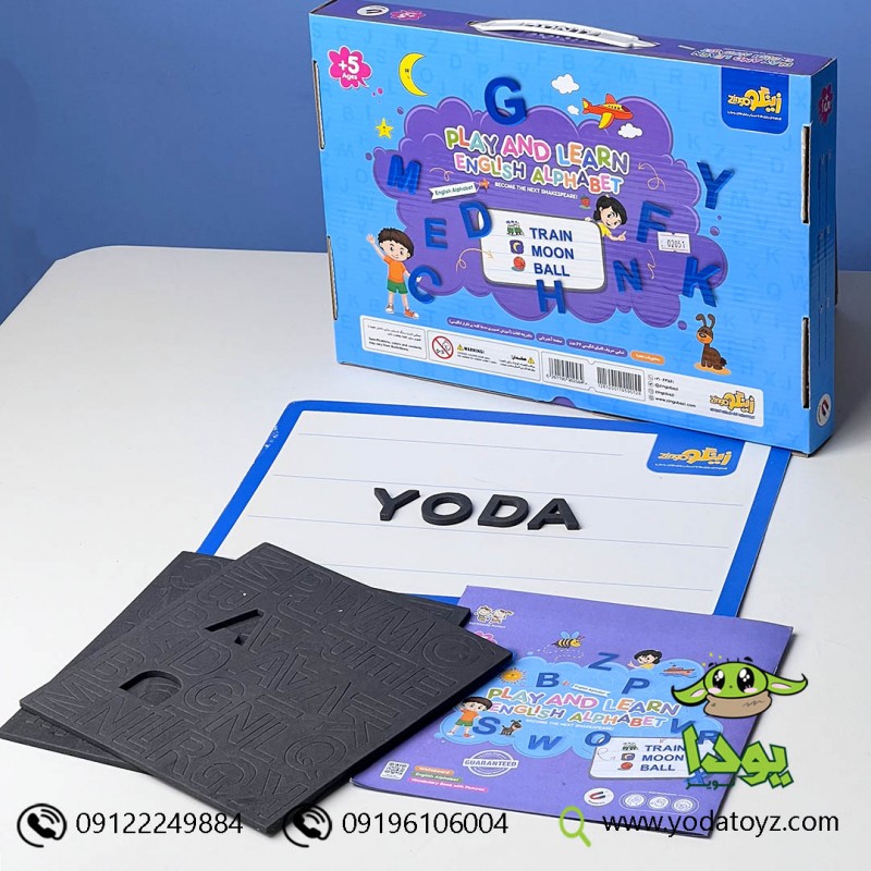 بازی کن و یاد بگیر آموزش الفبای انگلیسی