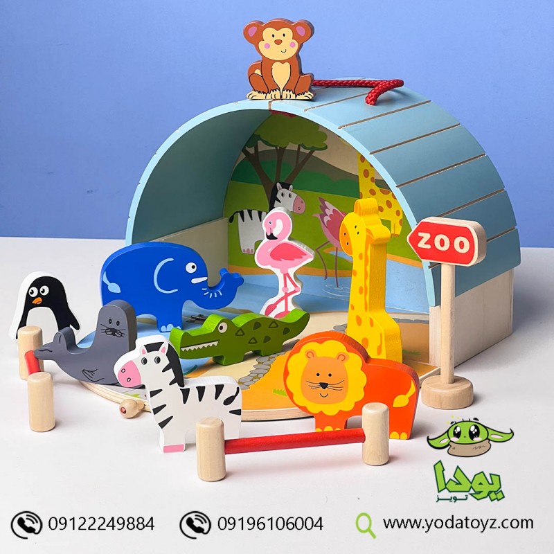 باغ وحش با حیوانات چوبی پیکاردو