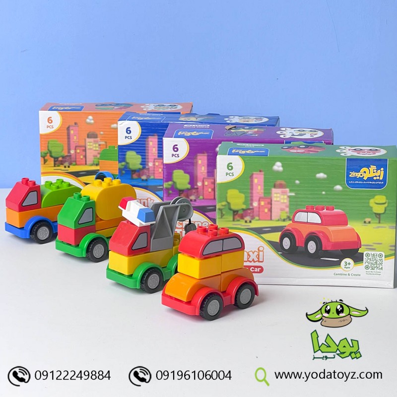 اسباب بازی ماشین لگویی