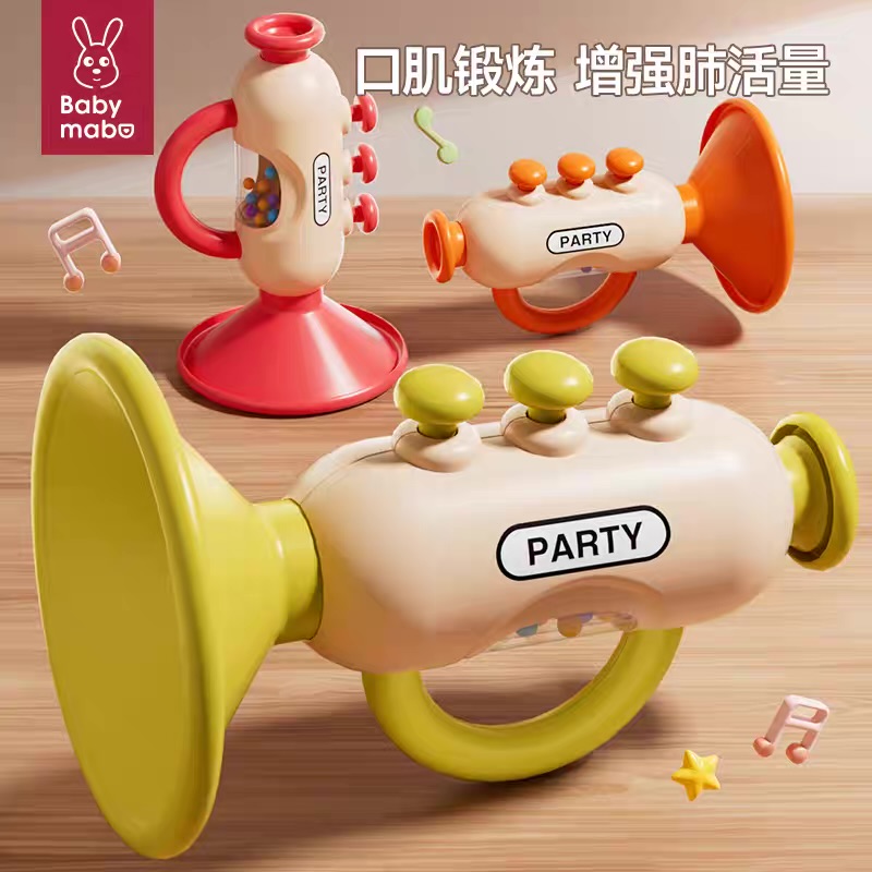 شیپور کودک مدل RT606-2